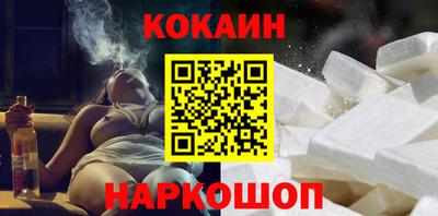 гидропоника Камышлов