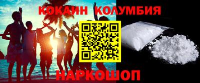 прущая мука Кандалакша