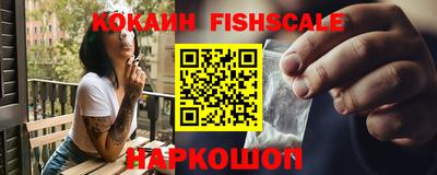 гидропоника Камышлов