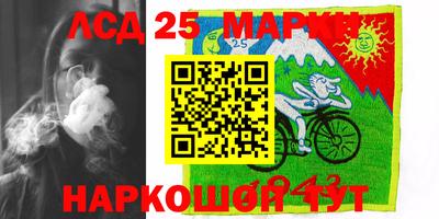 прущая мука Кандалакша
