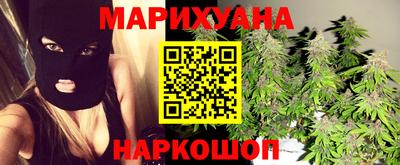 мдма Канаш