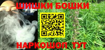 мдма Канаш