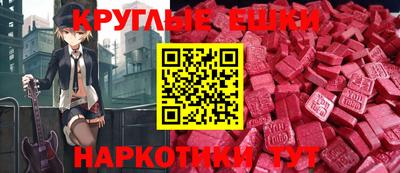 прущая мука Кандалакша