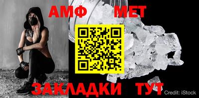 гидропоника Камышлов
