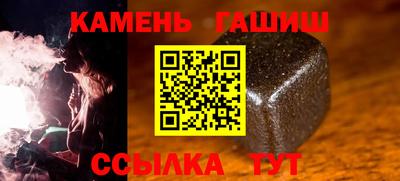 гидропоника Камышлов