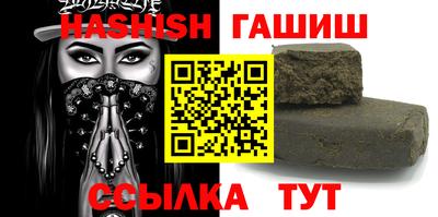 мдма Канаш