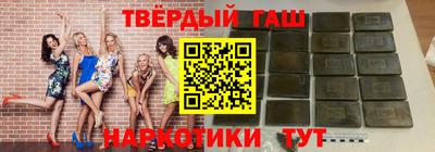 прущая мука Кандалакша