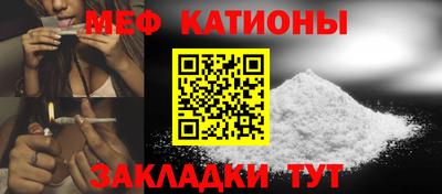 гидропоника Камышлов