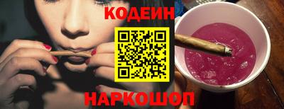 прущая мука Кандалакша